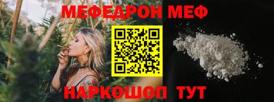 круглые Ярцево