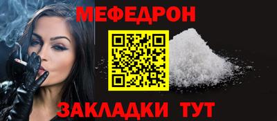 дурь Анапа
