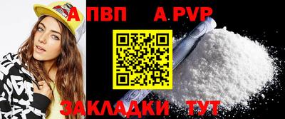 круглые Ярцево