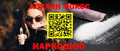 круглые Ярцево