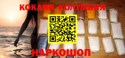 круглые Ярцево