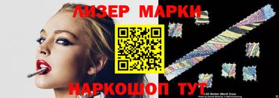круглые Ярцево