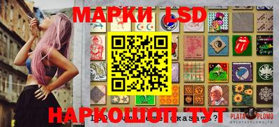 круглые Ярцево