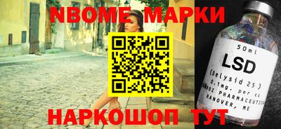 каннабис Янаул