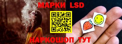 спиды Ярославль
