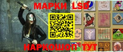 дурь Анапа
