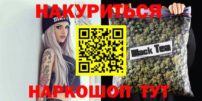 спиды Ярославль