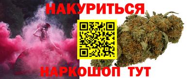 спиды Ярославль