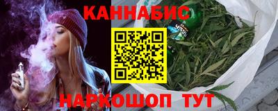 мдпв Ангарск
