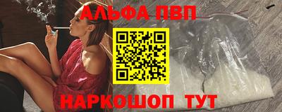 спиды Ярославль
