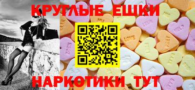 мдпв Ангарск
