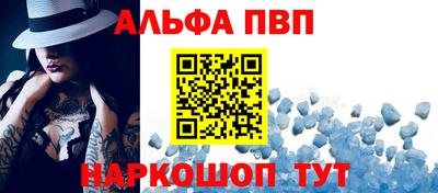 круглые Ярцево