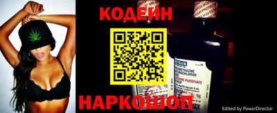 каннабис Янаул