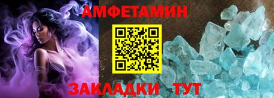 каннабис Янаул