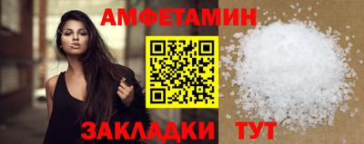 мдпв Ангарск
