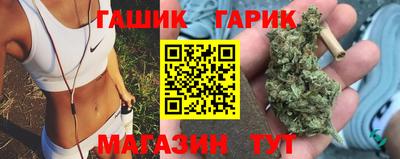 спиды Ярославль
