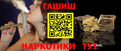 меф Анжеро-Судженск