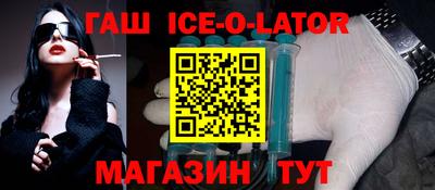 каннабис Янаул