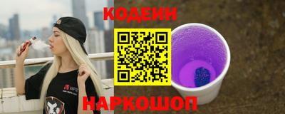 круглые Ярцево