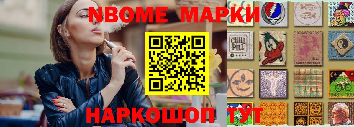 Лсд 25 экстази ecstasy Городец